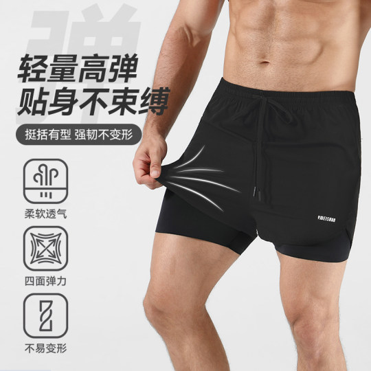 Yimeishan men's anti-embarrassment swimming trunks for hot spring bathing