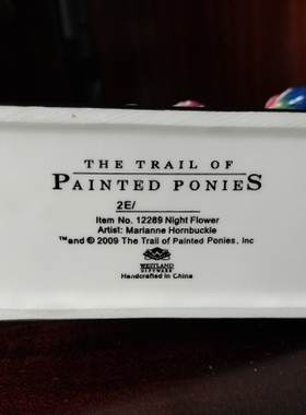 美国 Westland 手工彩绘小马的足迹：“夜花” 陶瓷摆件/