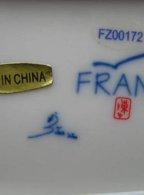 FRANZ 法蓝瓷(正品)-兰阳风情系列:大装饰盘