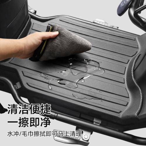 适用赛鸽黑骑士B5plus脚垫电动车专用脚踏垫防水防滑耐磨TPE配件 - 图1