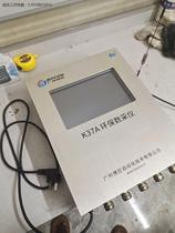 Bargaining: Guangzhou Bcontrols K37A Data Picker Data Picker k37a Bcontrols Number of meters Last night