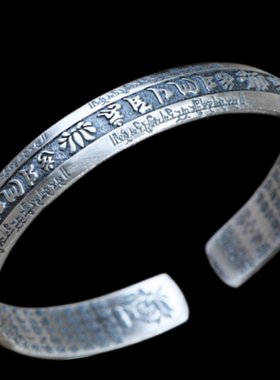 足银手镯男女刻花金刚杵民族凤六字真言藏文莲花心经文银开口镯子