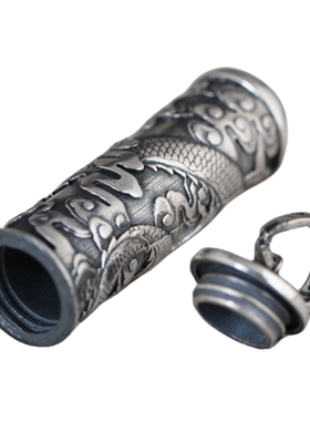 925银复古六字真言圆柱吊坠威武文艺范男款祥云龙纹可打开嘎乌盒