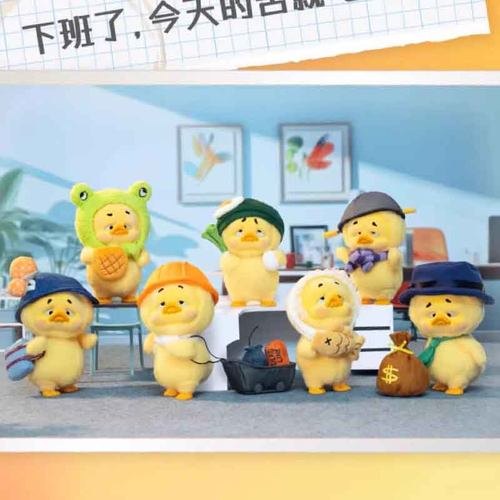 正版烦人鸭撒娇好命鸭毛绒盲盒2代公仔Upsetduck小黄鸭潮玩摆件 - 图2