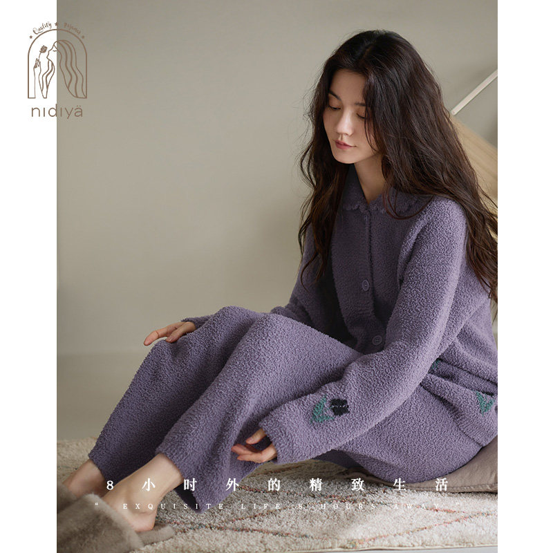 妮狄娅睡衣女秋冬保暖软绵绵甜美开衫款半边绒时尚紫色家居服套装,淘宝优惠券,粉丝福利购,淘宝优惠卷