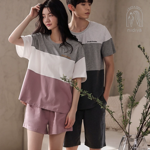 妮狄娅 Модная хлопковая пижама для влюбленных, комплект, свободный крой