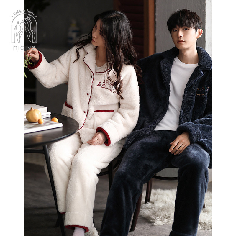 情侣冬季珊瑚绒翻领开衫男睡衣 妮狄娅服饰睡衣/家居服套装