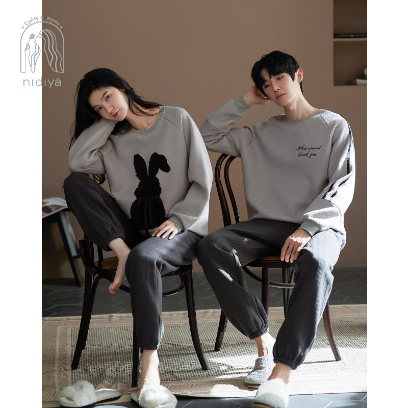 情侣纯棉夹层秋冬款长袖套头睡衣 妮狄娅服饰睡衣/家居服套装