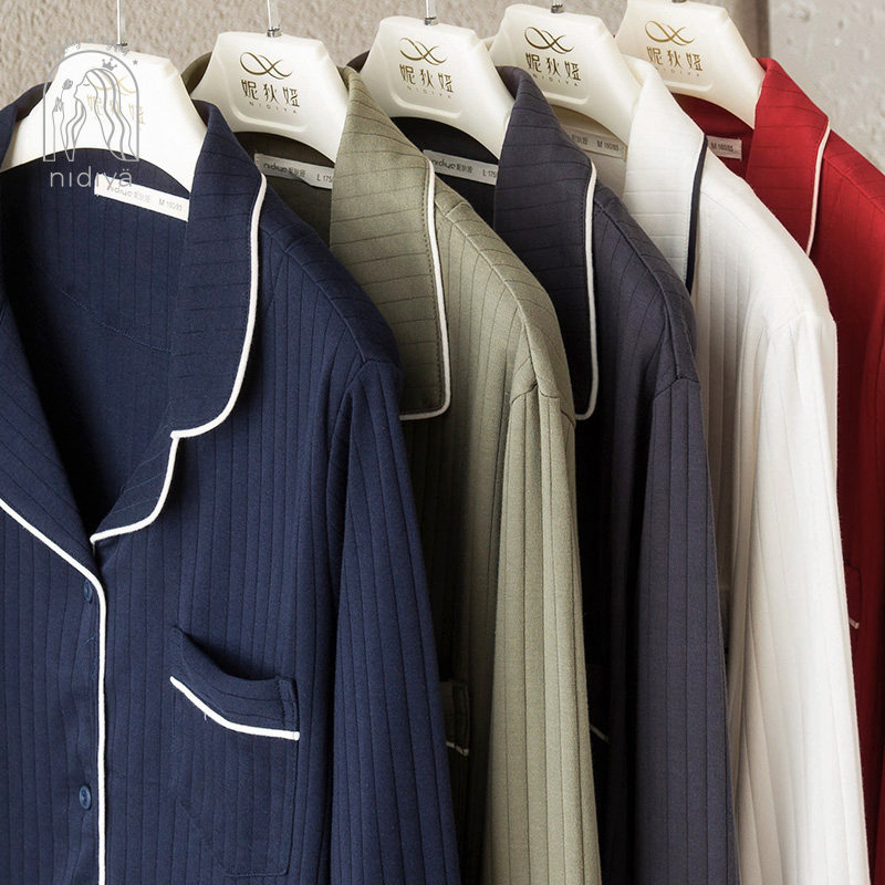 妮狄娅情侣秋季纯棉长袖长裤男睡衣 妮狄娅服饰睡衣/家居服套装