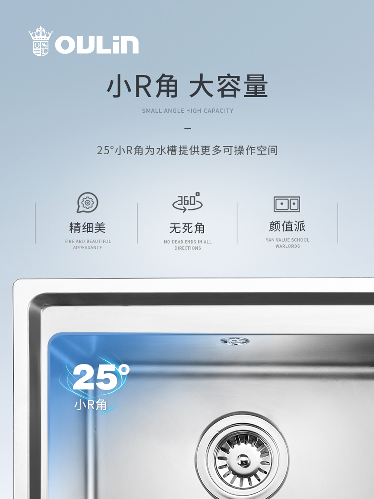 欧琳厨房水槽双槽套餐304不锈钢洗菜水盆加深加厚水池78452洗菜盆 - 图0
