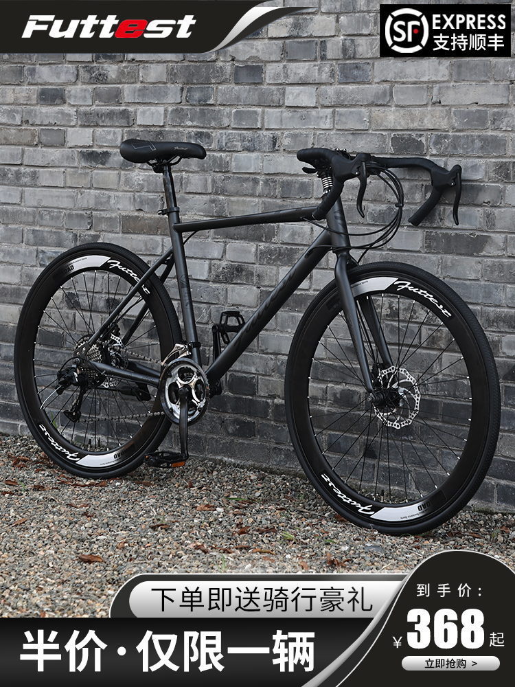 图2