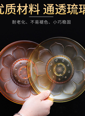 仿琉璃八吉祥果盘莲花果盘