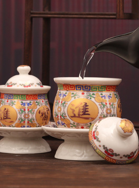 莲花供杯陶瓷圣水杯观音大悲水