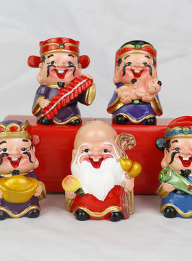 q版五路汽车保平安可爱风财神爷