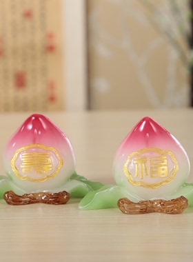 寿桃摆件寿星祝寿摆件