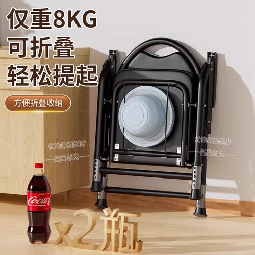 老人坐便器移动马桶老年人坐便椅坐便凳孕妇家用结实折叠厕所便携 - 图2