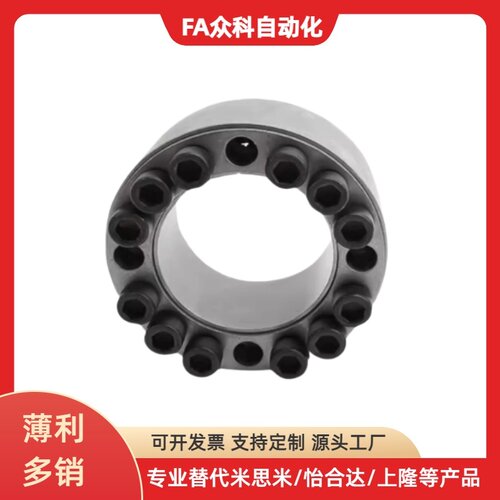 替代米思米MLM MLMB MLMP MLHS5 6 8 10 11 14 15 16 17 18 19 20 - 图1