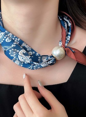 法式轻奢仿珍珠磁吸丝巾女2025