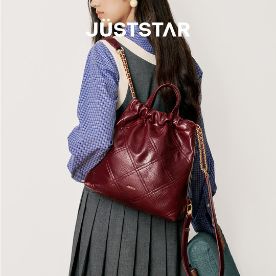 Zhao Zhaoyis europäischer und amerikanischer Lingge-Wanderrucksack im gleichen Stil