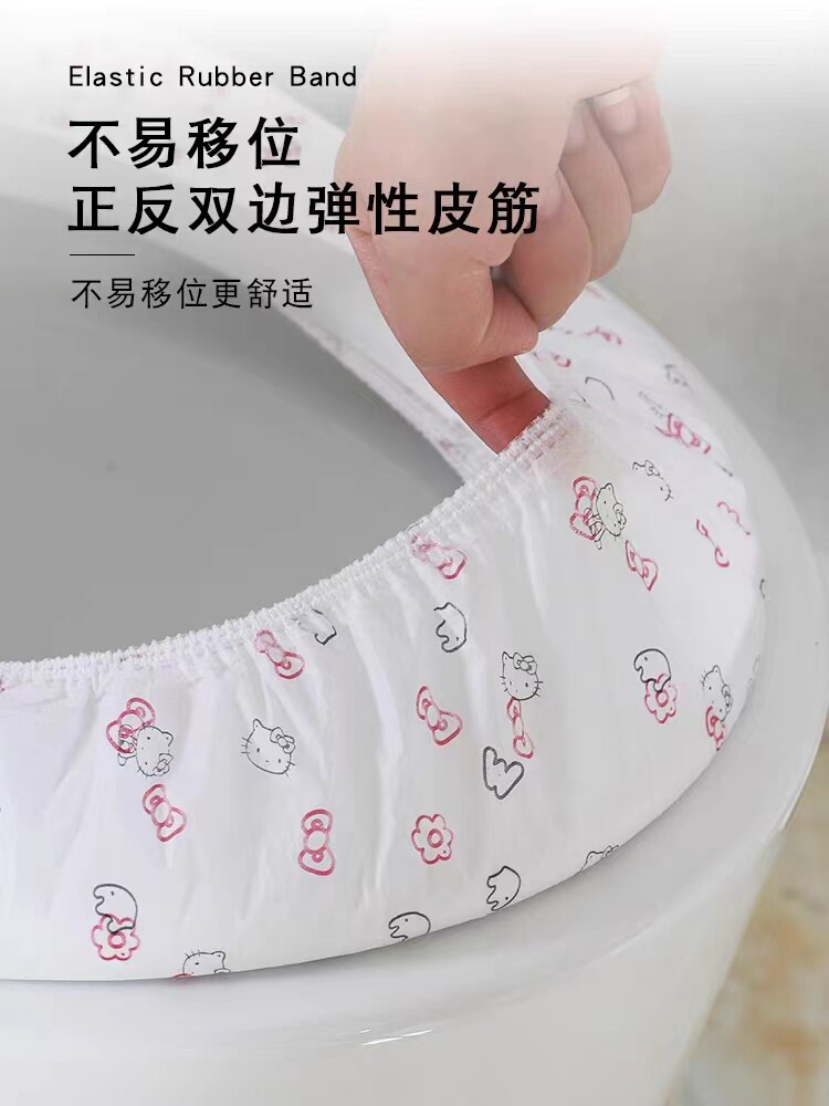 一次性马桶垫套全覆盖旅行酒店厕所马桶圈孕妇家用马桶套