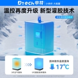 Huawei, xiaomi, apple, совместимое зарядное устройство, ноутбук, iPhone15 Pro, мобильный телефон, 65W, iphone, macbook