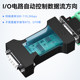 Dite Passive Isolation Lightning Surge Bidirectional Converter