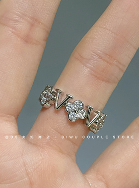 大V四叶草锆石戒指女2025新款