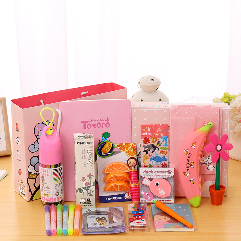文具套装礼盒装 小学生初中生礼物 学生奖品礼