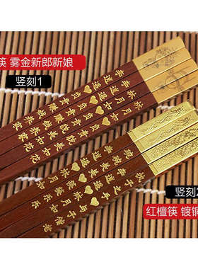 碗筷礼物实用闺蜜新婚送朋友摆件