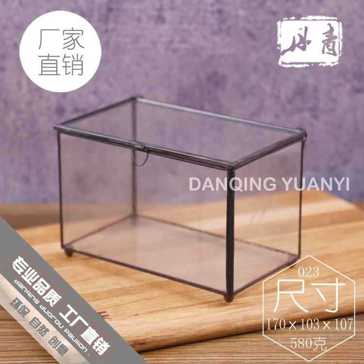 苔藓微景观铸锡玻璃长方形花房 绿植园艺花盆 水草陆缸造景生态瓶,淘宝优惠券,粉丝福利购,淘宝优惠卷