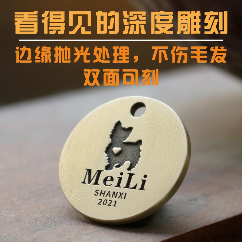 商品缩略图 2