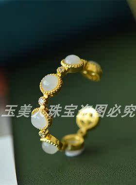 新疆天然和田玉白玉戒指指环