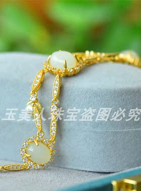 新疆天然和田玉白玉镶嵌手链