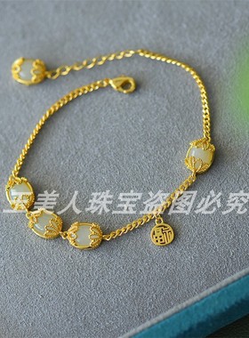 新疆天然和田玉白玉手环手链