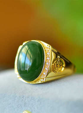 新疆天然和田玉碧玉戒指指环女款