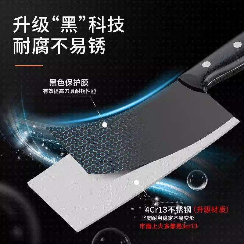 拜格菜刀家用斩切两用刀具厨房切菜切肉刀厨师专用超锋利前切后斩,淘宝优惠券,粉丝福利购,淘宝优惠卷