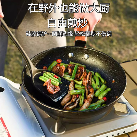 拜格户外刀具套装便携式厨房切菜刀菜板露营野餐自驾游专用收纳包