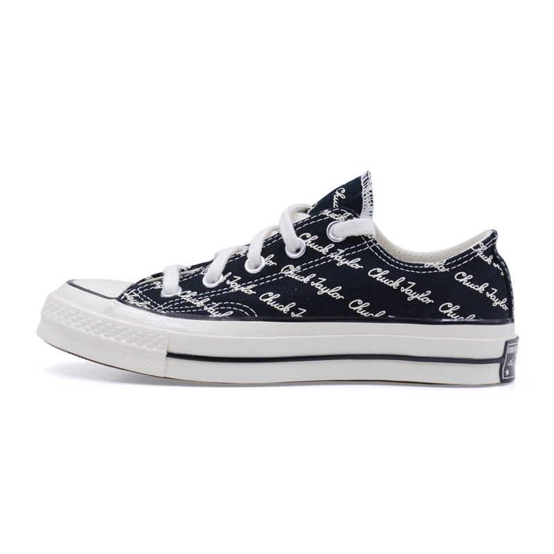 converse 2020新款1970s女高帮男鞋 乐动运动户外帆布鞋