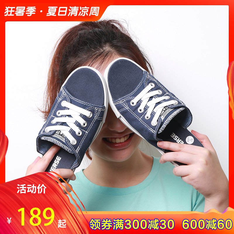 Converse匡威女鞋2019夏新款男經典帆布一字拖鞋150247C 150249C