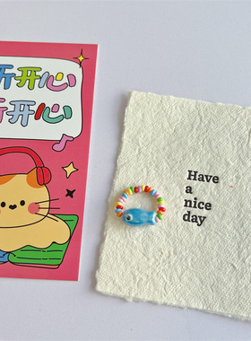 多巴胺彩色小鱼透色小熊可爱弹力