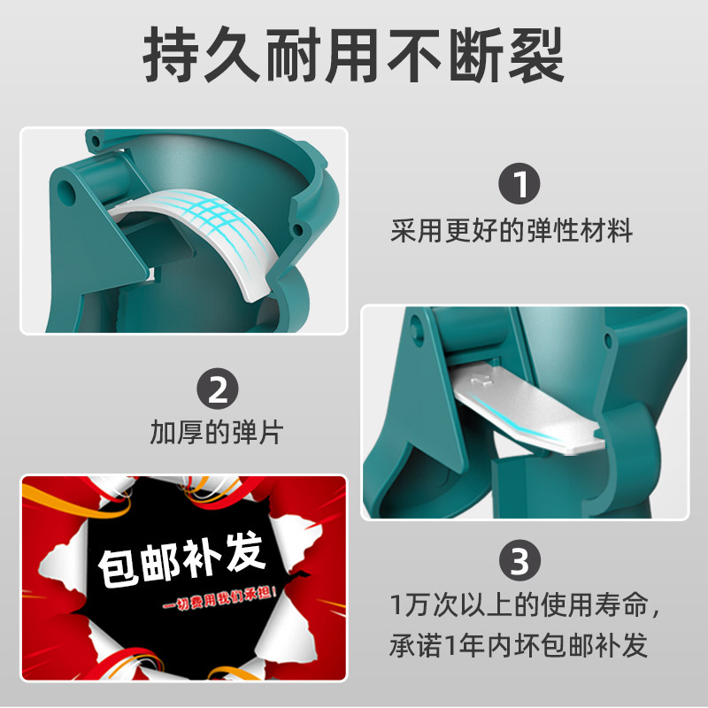 儿童益智弹力亲子互动趣味抛接球 革康母婴球类玩具/球类运动