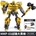 Warhammer Hornet Model King Kong Phần hợp kim Phiên bản lớn Robot Car Man Transformer Toy Boy Gift - Gundam / Mech Model / Robot / Transformers