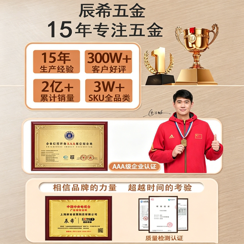 星型把手星形手拧螺母七星梅花螺母胶木M4 M5 M6 M8 M10 M12 M16 - 图3