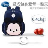 Дисней, детский школьный рюкзак для раннего возраста для мальчиков