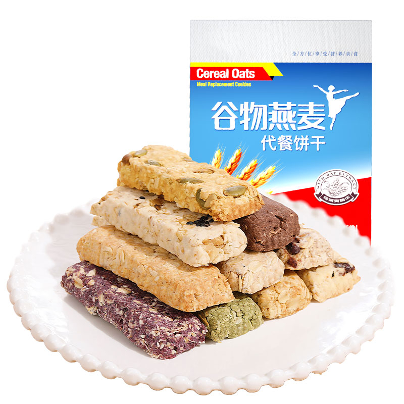 紫薯燕麦压缩糖精粗粮饼干减低饼干 来客蜜酥性饼干