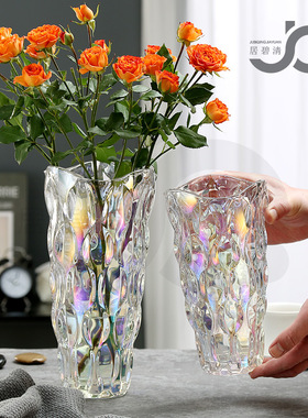 北欧轻奢ins风玻璃花瓶感网红透明客厅家居装饰摆件百合鲜花