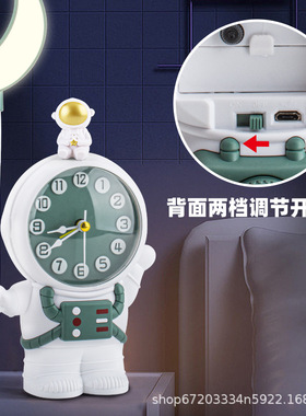 新品宇航员闹钟带台灯摆件学生学习桌面LED灯书房卧室床头小夜灯
