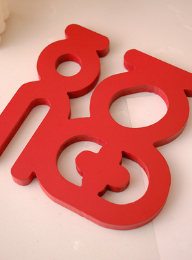 新年桌面电视柜摆件家居饰品客厅装饰乔迁新居礼品红色氛围感福SO