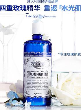 ACQUAALLEROSE/艾可玫爽肤水