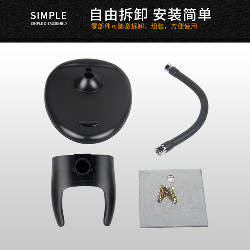科然 Honeywell 霍尼韦尔1900GHD1900GSR扫描枪扫码枪支架 - 图1